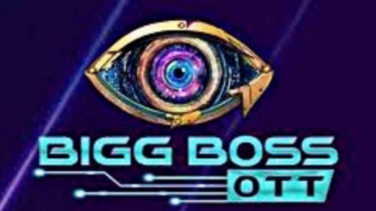 bigg boss